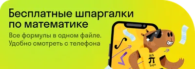 Эйдос Тур - IX Всероссийская научно-практическая... | Facebook