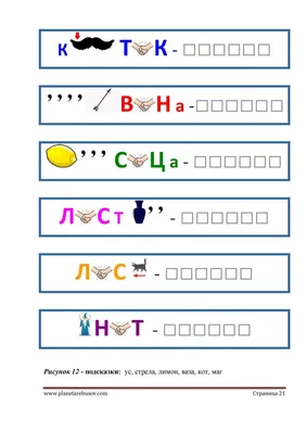 Interdialog - Доброго времени суток всем 🦋 Все мы знаем, что решение задач  на логику — отличная гимнастика для ума детей и взрослых на каждый день👍  Решение задачи на логику предполагает сложный