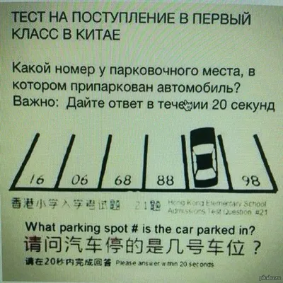 ЗАГАДКИ в картинках на логику, дедукцию и ТЕСТ на внимательность. ЗАГАДКИ  из СССР и современные. - YouTube