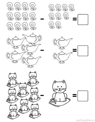 Математические задания для дошкольников в картинках фотографии