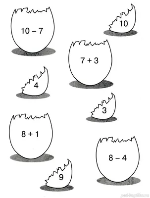 Задания по математике в картинках для детей 5-6-7 лет распечатать бесплатно  | Математика в картинках, Математика, Для детей