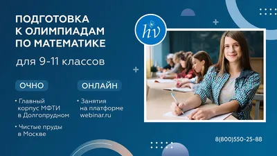 Математика для абитуриентов, набор тематических тестов купить по низким  ценам в интернет-магазине Uzum (840746)