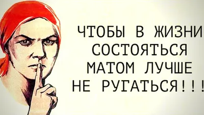 Писал ли Есенин матерные стихи про баб на сене и ветер с юга? НЕТ! |  чопочитать | Дзен