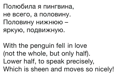 Что делать, если ребенок использует матерные слова? | Я не матерюсь | Дзен