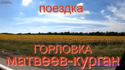 Растворный узел 23 м3 для хозяйства \"Родина\", Ростовская обл., п.Матвеев  Курган | ООО НТЦ Агросектор