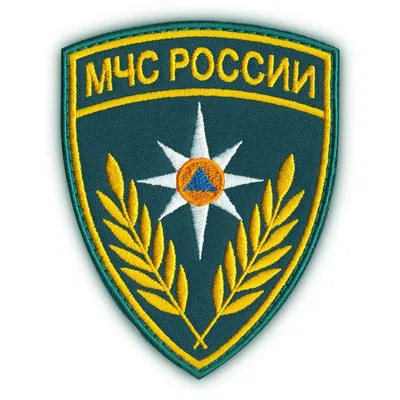 Поздравление с Днём спасателя МЧС России!