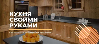 2017 Кукольный дом Мебель своими руками 3D деревянные миниатюры Кукольный  дом игрушки для детей подарки на день рождения котенок дневник | AliExpress