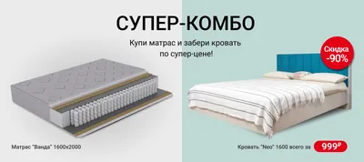 Кухонный гарнитур прямой СЕЛЕНА — 212.3 купить в интернет магазине Глория  Мебель. Цена - 13 308 руб. | 4 Ножки.ру