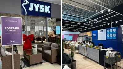 JYSK Store