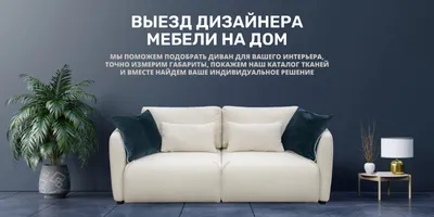 Каталог продукции интернет-магазина \"Форвард-Мебель\" от производителя \"ГЗМИ\"