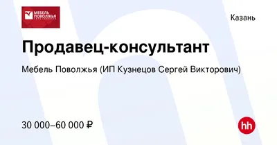 Все арендаторы