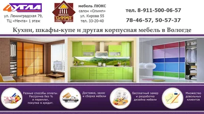 Шкаф-купе Роникон Прайм 5 купить по цене 27590 в Москве, артикул  А0461592751 ✓ WallyTally.ru