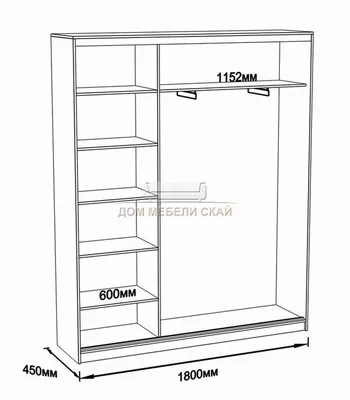 Чертежи корпусного шкафа купе | Шкаф в спальне, Дизайн гардероба, Сделать  шкаф