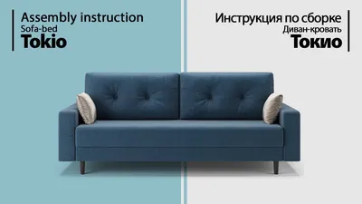 https://ryazan.leroymerlin.ru/product/kuhonnyy-garnitur-sv-mebel-tokio-120x210x60-sm-ldsp-cvet-belyy-dub-sonoma-91566570/