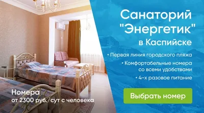 Квартира 115 м² с этническими мотивами в Махачкале | myDecor