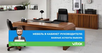 Купить классическую мебель для кабинета Джоконда орех по выгодным ценам в  России | MIASSMOBILI