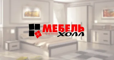 Купить современную прихожую SOLO от производителя, компании \"Мебель-Москва\"