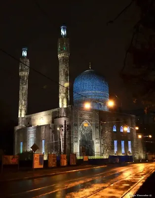 Соборная мечеть Санкт-Петербурга | Петербургские бродилки | Дзен