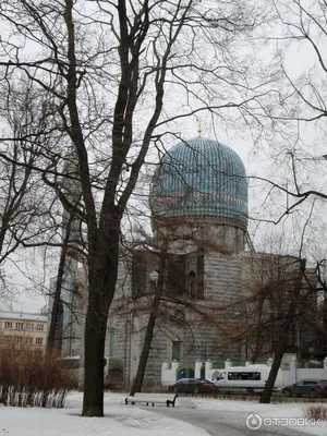 Мечеть Санкт-Петербурга, самая большая мечеть в Европе, в Санкт-Петербурге,  Россия Редакционное Фото - изображение насчитывающей конструкция, купол:  143142241