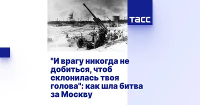 Медали Российской империи за участие в военных действиях 19 век