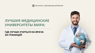 Медицинские рубашки с принтом/ женская медицинская одежда (42) - купить с  доставкой по выгодным ценам в интернет-магазине OZON (516265328)