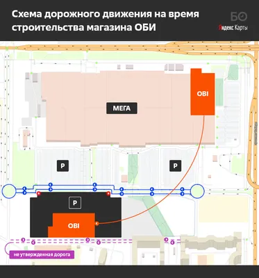 ТЦ МЕГА Казань, Казань, Проспект Победы 141, аренда торговой недвижимости