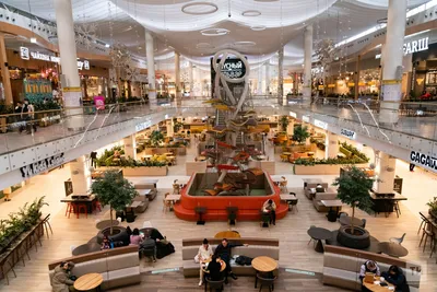 MEGA Family Shopping Centre - Wikipedia