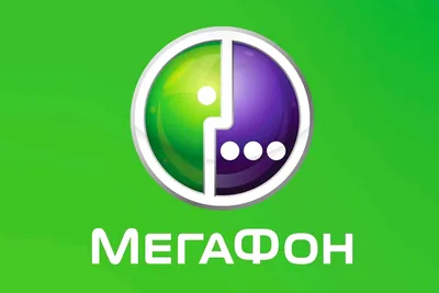 megafon - logo mobile operator by GrekoFF on DeviantArt