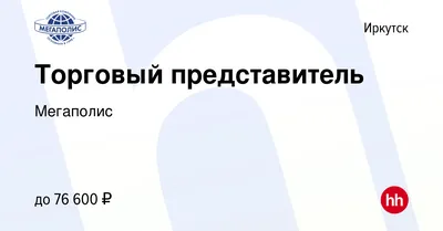 Академия единоборств открылась в здании бывшего клуба «Мегаполис» |  Фоторепортажи | Афиша Иркутска на IRK.ru