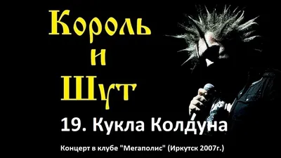 ООО Мегаполис Балтика ТЦ Мегаполис, г. Калининград, проспект Мира, дом 142  корпус 6