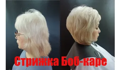 Модные варианты мелирования на короткую стрижку: фото-коллекция