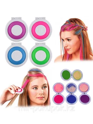 Мелки для волос Hair Chalk - купить оптом по выгодной цене | «Тренд-опт»