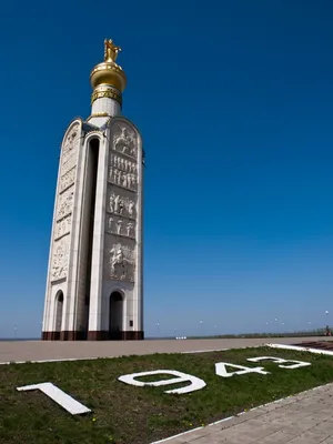 Мультимедийная выставка «Курская дуга»