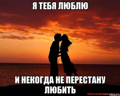 CapCut #рекомендации ♥️♥️#мен сени суйѳм мен дагы эле суйѳм | TikTok