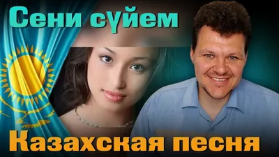 Альбом Jayra - Shohjahon Jo'rayev - слушать все треки онлайн на Zvuk.com