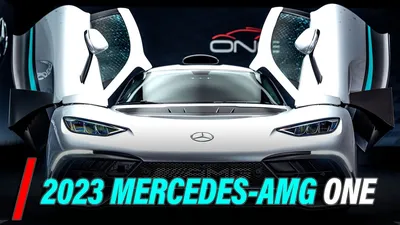 Картинки Mercedes-AMG ONE на рабочий стол 