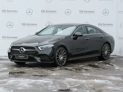 Mercedes-Benz C257: качественные фотографии