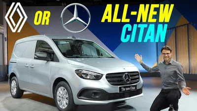 Mercedes-Benz Citan: фото в студии