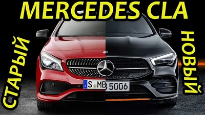 Картинка Mercedes-Benz CLA-класс с системой автоматического торможения