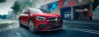 Mercedes-Benz GLA-класс: изображения в формате JPG