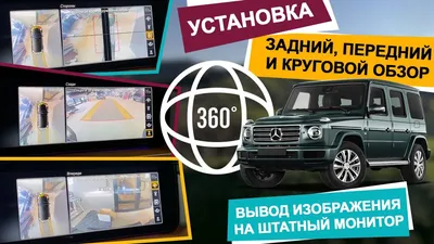 Фото Mercedes-Benz GLB-класса высокого качества