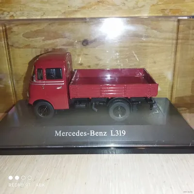 Mercedes-Benz L319: Стиль и элегантность