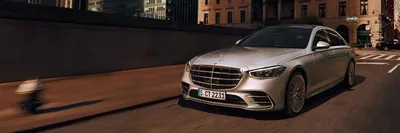 Изображение Mercedes-Benz S в салоне