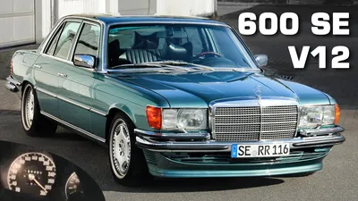 Качественная фотография Mercedes-Benz W116 для сайта