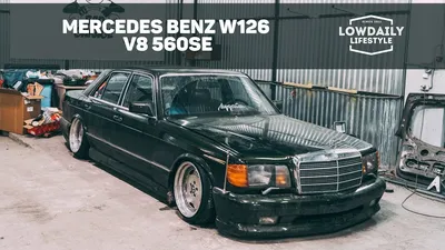 Фото Mercedes-Benz W126 в высоком разрешении