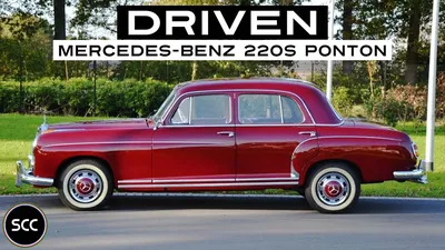 Изображение Mercedes-Benz W180 на природе