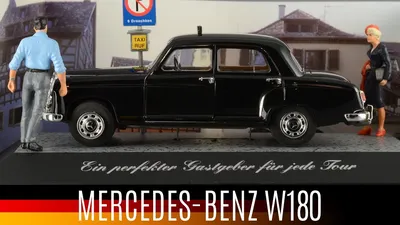 Картинка Mercedes-Benz W180 на задний фон