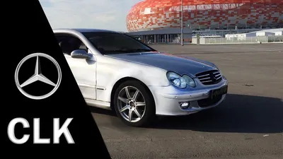 Mercedes-Benz W209 на фоне горных вершин