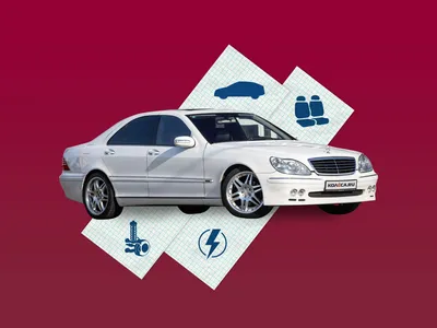 Изображение Mercedes-Benz W220 для фанатов марки