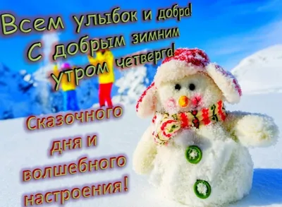 Merry Christmas Greetings На Hearts — стоковые фотографии и другие картинки  Ёлочные игрушки - Ёлочные игрушки, Без людей, Горизонтальный - iStock